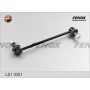 LS11061 FENOX Тяга стійка стабілізатор
