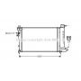 CN2123 AVA QUALITY COOLING Радіатор охолодження двигуна
