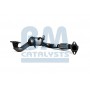 BM91752H BM CATALYSTS Катализатор