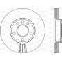 BDR2063.20 OPEN PARTS Гальмівний диск