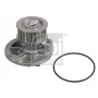 26771 FEBI BILSTEIN Водяний насос охолодження двигуна