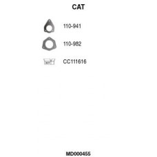 MD000455 FA1 Катализатор