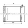 HY2282 AVA QUALITY COOLING Радіатор охолодження двигуна