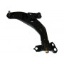 SCA-4528 KAVO PARTS Ричаг незалежної підвіски колеса, подвеска колеса