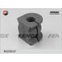 BS20047 FENOX Втулка стабілізатора