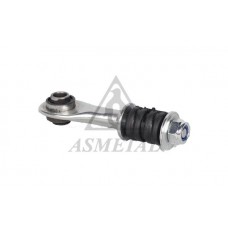 26FR02 ASMETAL Тяга стійка стабілізатор