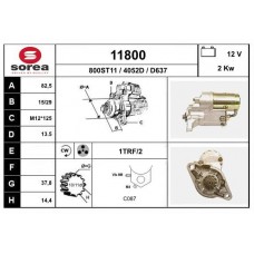 11800 EAI Стартер