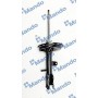 MSS020220 MANDO Амортизатор