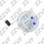 ZVNT001 ZZVF Елемент системи живлення