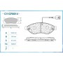 C11CR0014 CWORKS Комплект гальмівних колодок дисковий гальм