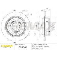BD-4648 FREMAX Гальмівний диск