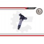 03SKV272 ESEN SKV Котушка запалювання