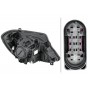 1ED 011 030-111 HELLA Основна фара