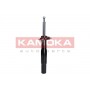 2000036 KAMOKA Амортизатор