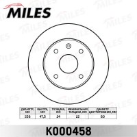 K000458 MILES Гальмівний диск
