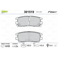 301519 VALEO КомплеК т гальмівних колодок, дискове гальмо