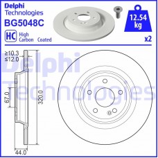 BG5048C DELPHI Гальмівний диск
