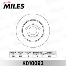 K010093 MILES Гальмівний диск