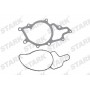 SKWP-0520061 Stark Водяний насос охолодження двигуна