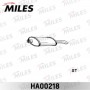 HA00218 MILES Глушник вихлопних газів кінцевий