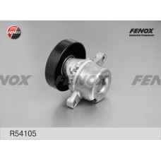 R54105 FENOX НАТЯЖИТЕЛЬ РЕМЕНЯ, клиновой зубча