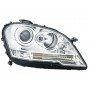 1ZS 263 064-521 HELLA Основна фара