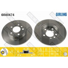6040474 GIRLING Гальмівний диск
