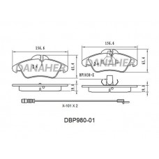 DBP980-01 DANAHER Комплект гальмівних колодок дисковий гальм
