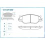 C11CR1056 CWORKS Комплект гальмівних колодок дисковий гальм
