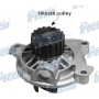 WP0299 FRECCIA Водяний насос охолодження двигуна