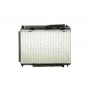 CR 1135 000P MAHLE Радіатор охолодження двигуна