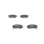 0 986 424 575 BOSCH Комплект гальмівних колодок дисковий гальм