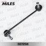 DB78198 MILES Тяга стійка стабілізатор