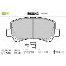 598843 VALEO Комплект гальмівних колодок дисковий гальм