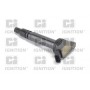 XIC8439 QUINTON HAZELL Котушка запалювання