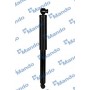MSS017069 MANDO Амортизатор