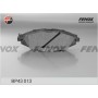 BP43013 FENOX Комплект гальмівних колодок дисковий гальм