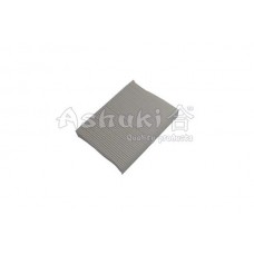N002-87 ASHUKI by Palidium Фільтр повітря у внутрішньому просторі