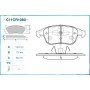 C11CR1080 CWORKS Комплект гальмівних колодок дисковий гальм