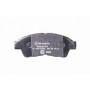 8DB 355 016-421 HELLA PAGID Комплект гальмівних колодок дисковий гальм