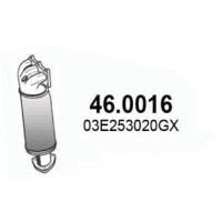 46.0016 ASSO Катализатор