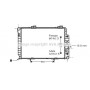 MSA2174 AVA QUALITY COOLING Радіатор охолодження двигуна