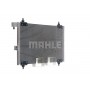 AC 350 000S MAHLE Конденсатор кондиціонера