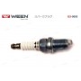 123-0003 WEEN Свічка запалювання