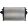 DAG023TT THERMOTEC Интеркулер