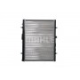 CR 2014 000S MAHLE Радіатор охолодження двигуна