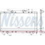 64838A NISSENS Радіатор охолодження двигуна