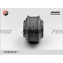 FSB00047 FENOX Підвіска важіль незалежної підвіски колеса