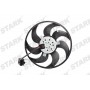 SKRF-0300103 Stark Вентилятор охолодження двигуна