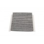 HC-8116C AMC Filter Фільтр повітря у внутрішньому просторі
